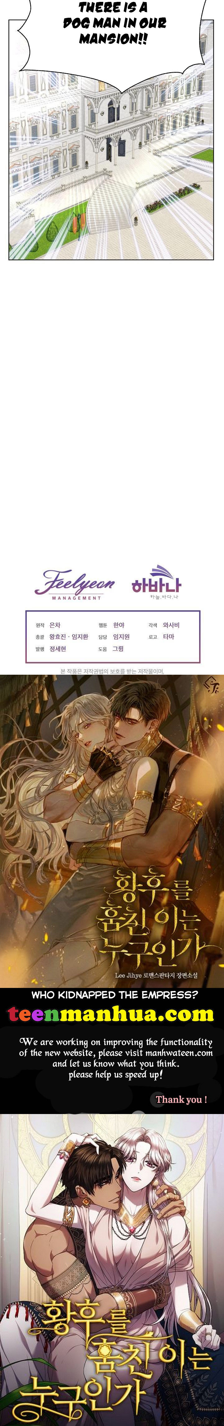 I Will Temporarily Protect the Male Lead Chapter 24 - Page 42