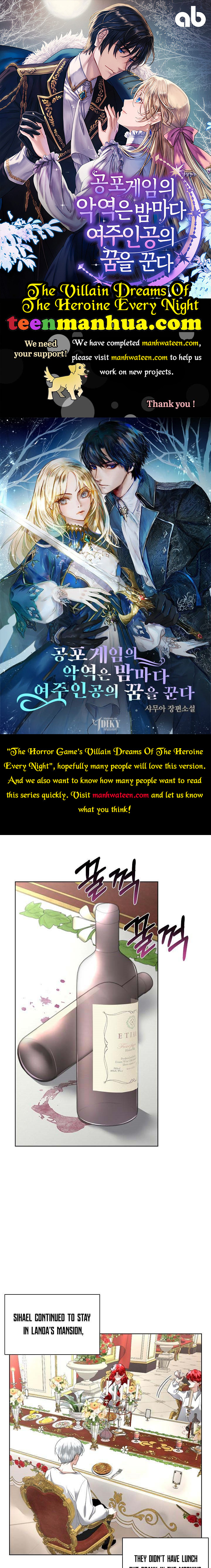 I Will Temporarily Protect the Male Lead Chapter 25 - Page 1