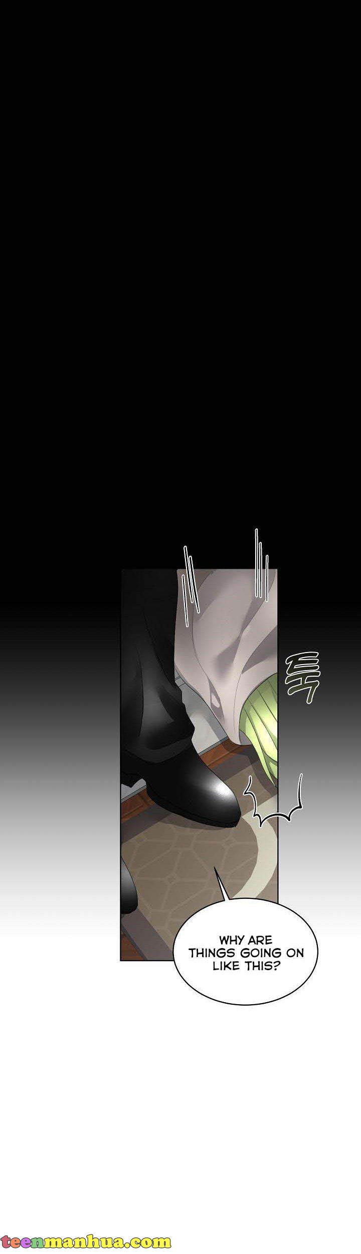 I Will Temporarily Protect the Male Lead Chapter 25 - Page 28