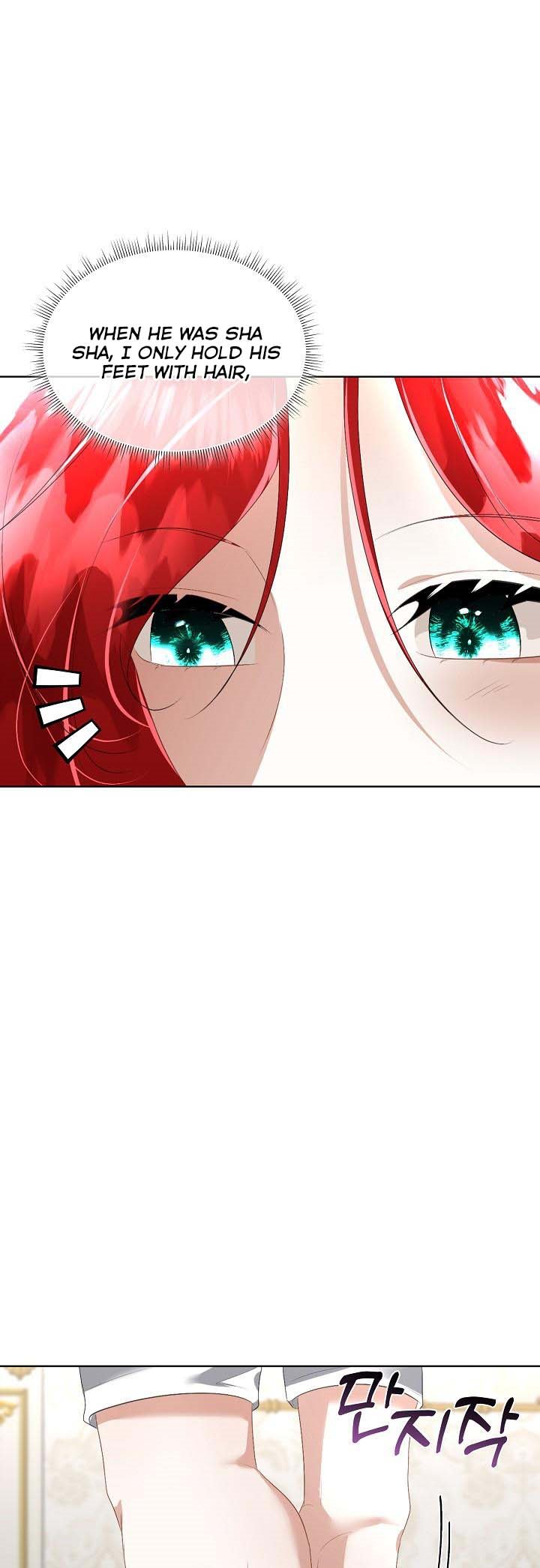 I Will Temporarily Protect the Male Lead Chapter 25 - Page 45