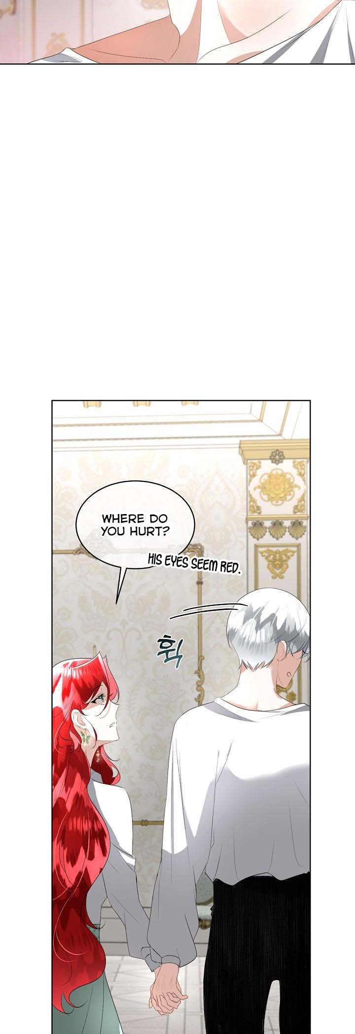 I Will Temporarily Protect the Male Lead Chapter 25 - Page 47