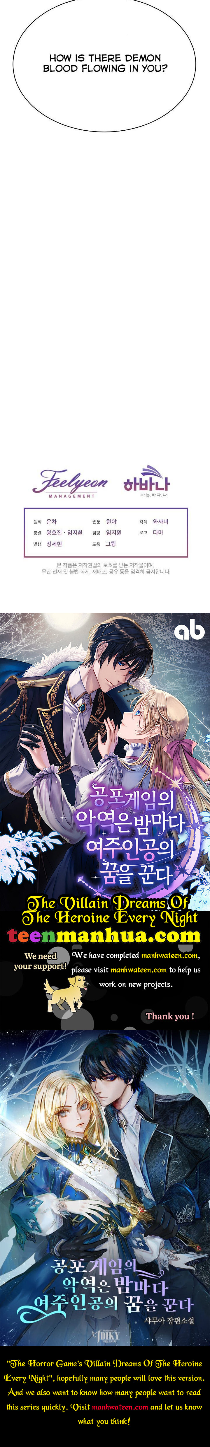 I Will Temporarily Protect the Male Lead Chapter 25 - Page 54