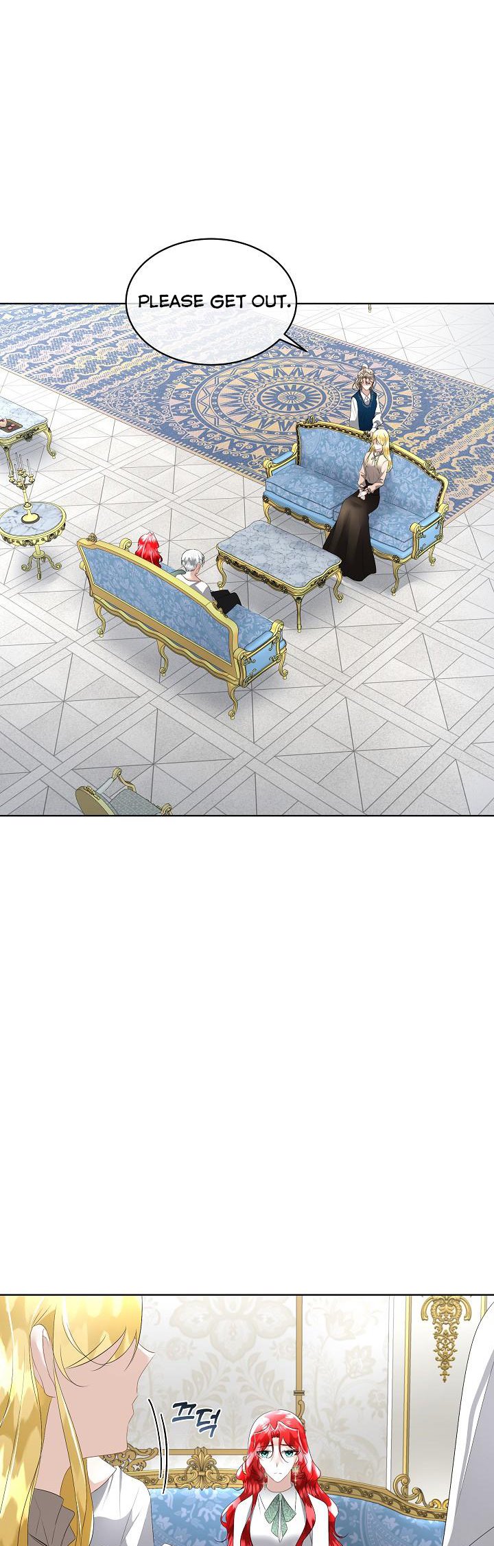 I Will Temporarily Protect the Male Lead Chapter 26 - Page 10