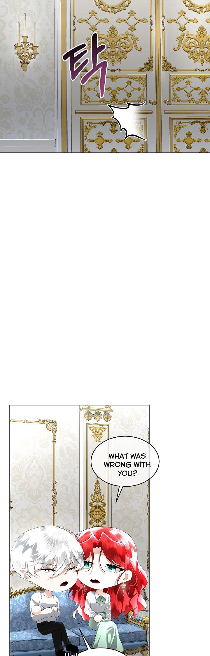 I Will Temporarily Protect the Male Lead Chapter 26 - Page 12