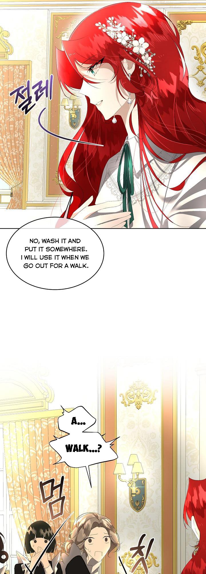 I Will Temporarily Protect the Male Lead Chapter 3 - Page 15