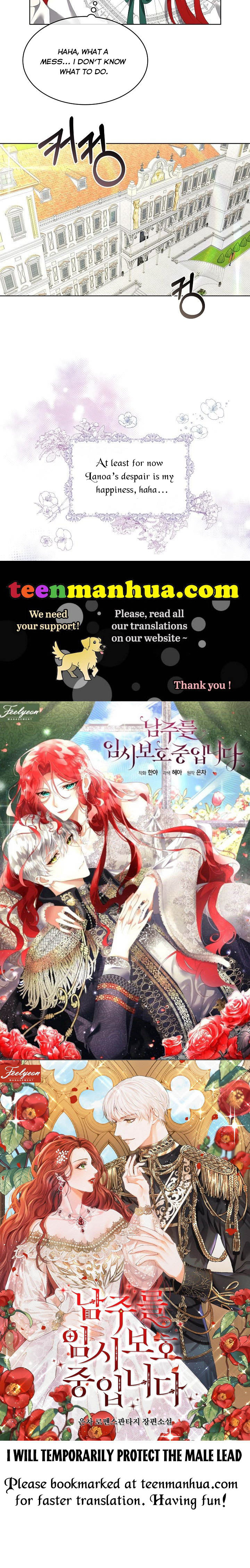 I Will Temporarily Protect the Male Lead Chapter 3 - Page 44