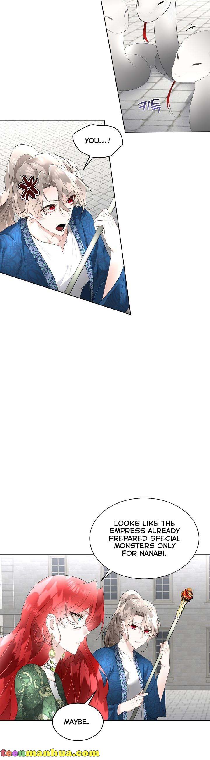 I Will Temporarily Protect the Male Lead Chapter 31 - Page 2