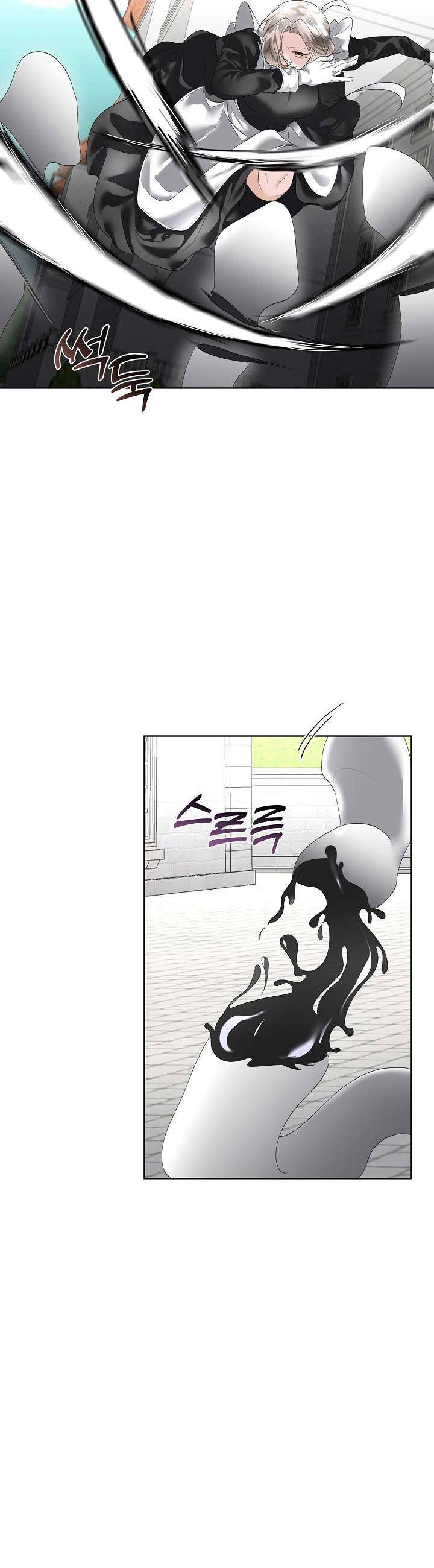 I Will Temporarily Protect the Male Lead Chapter 31 - Page 4