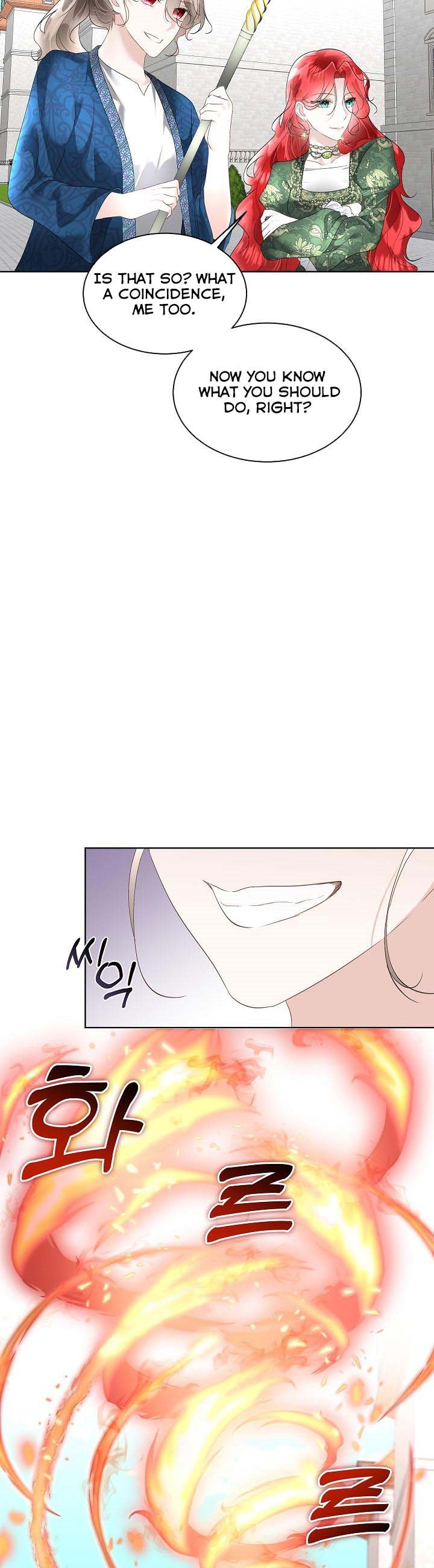 I Will Temporarily Protect the Male Lead Chapter 31 - Page 9