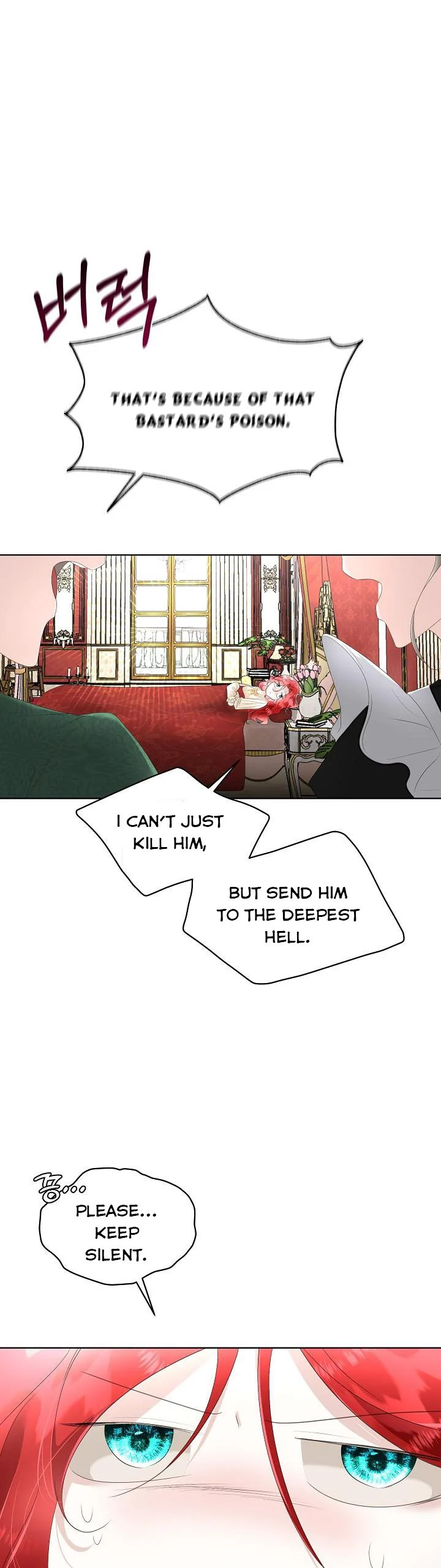 I Will Temporarily Protect the Male Lead Chapter 32 - Page 2