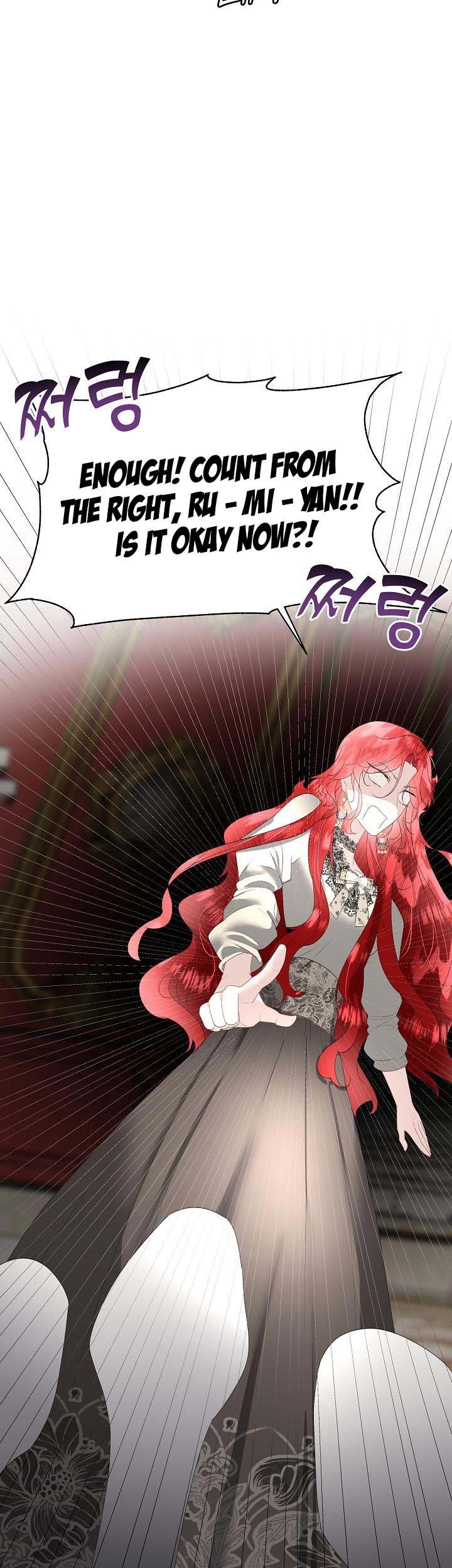 I Will Temporarily Protect the Male Lead Chapter 33 - Page 21