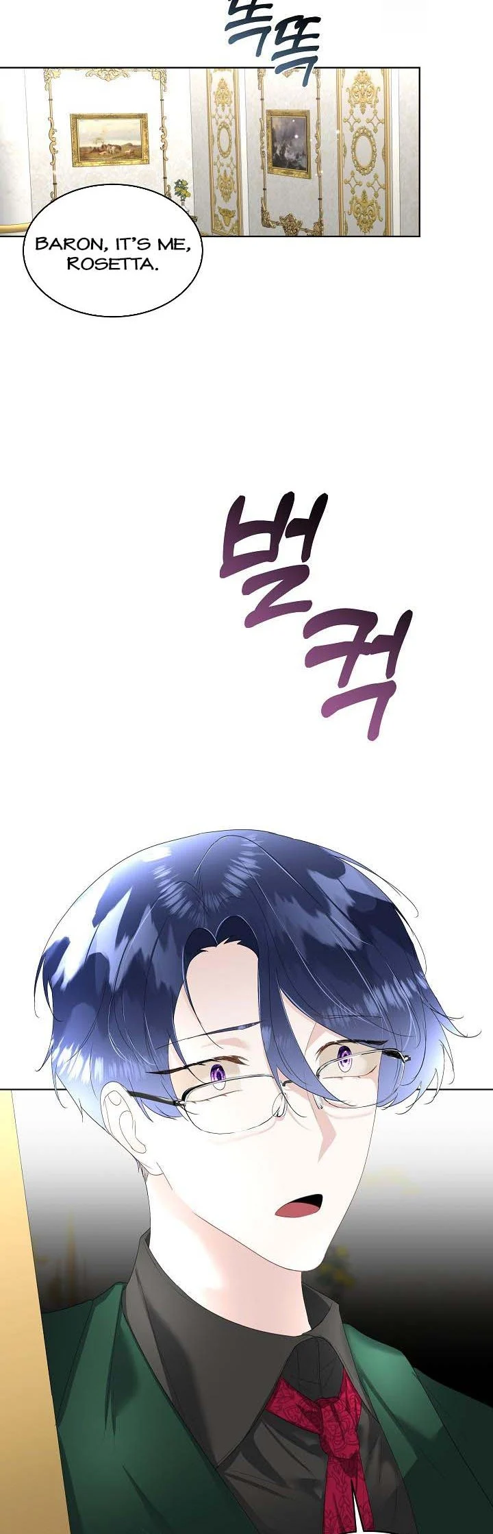 I Will Temporarily Protect the Male Lead Chapter 33 - Page 30