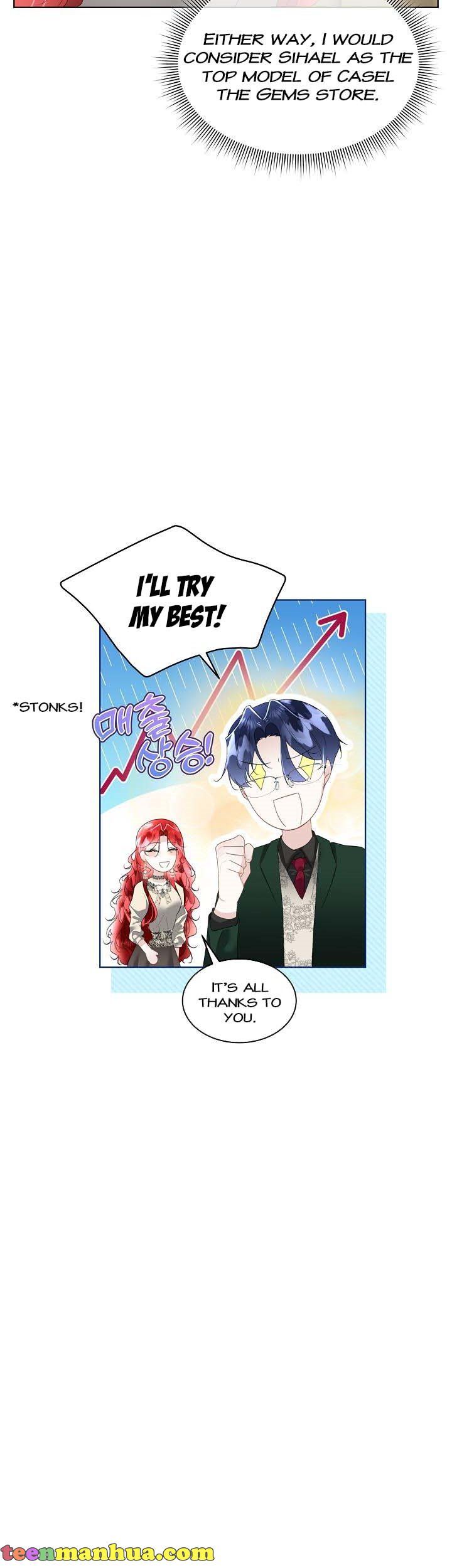 I Will Temporarily Protect the Male Lead Chapter 34 - Page 11