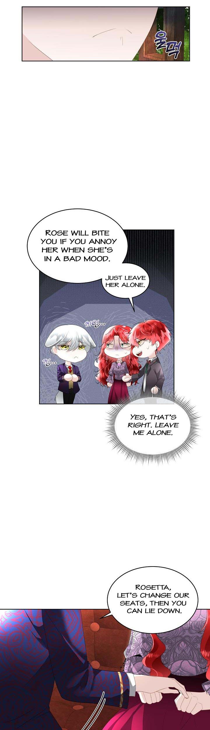 I Will Temporarily Protect the Male Lead Chapter 34 - Page 20