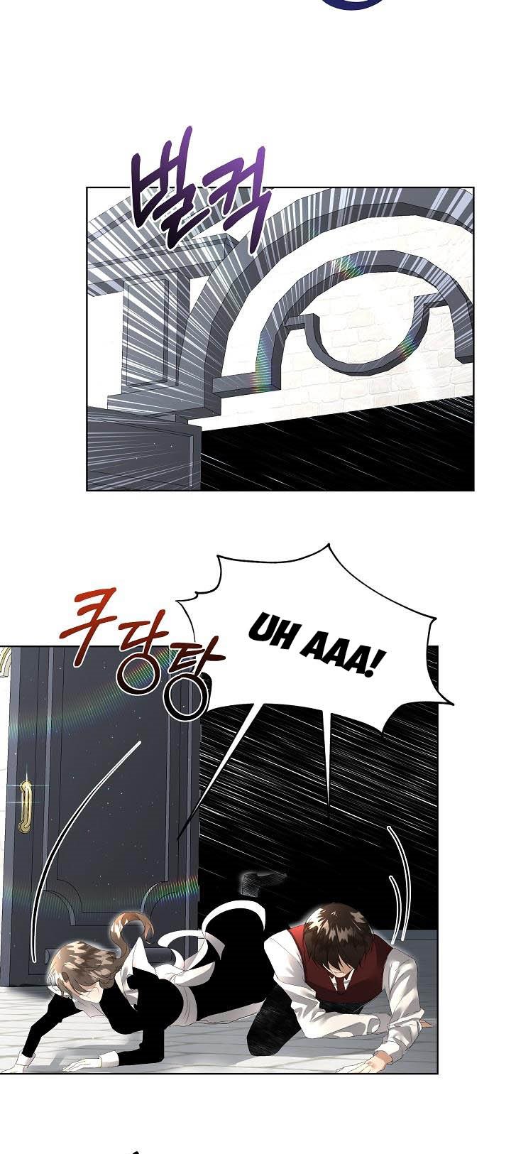 I Will Temporarily Protect the Male Lead Chapter 4 - Page 25