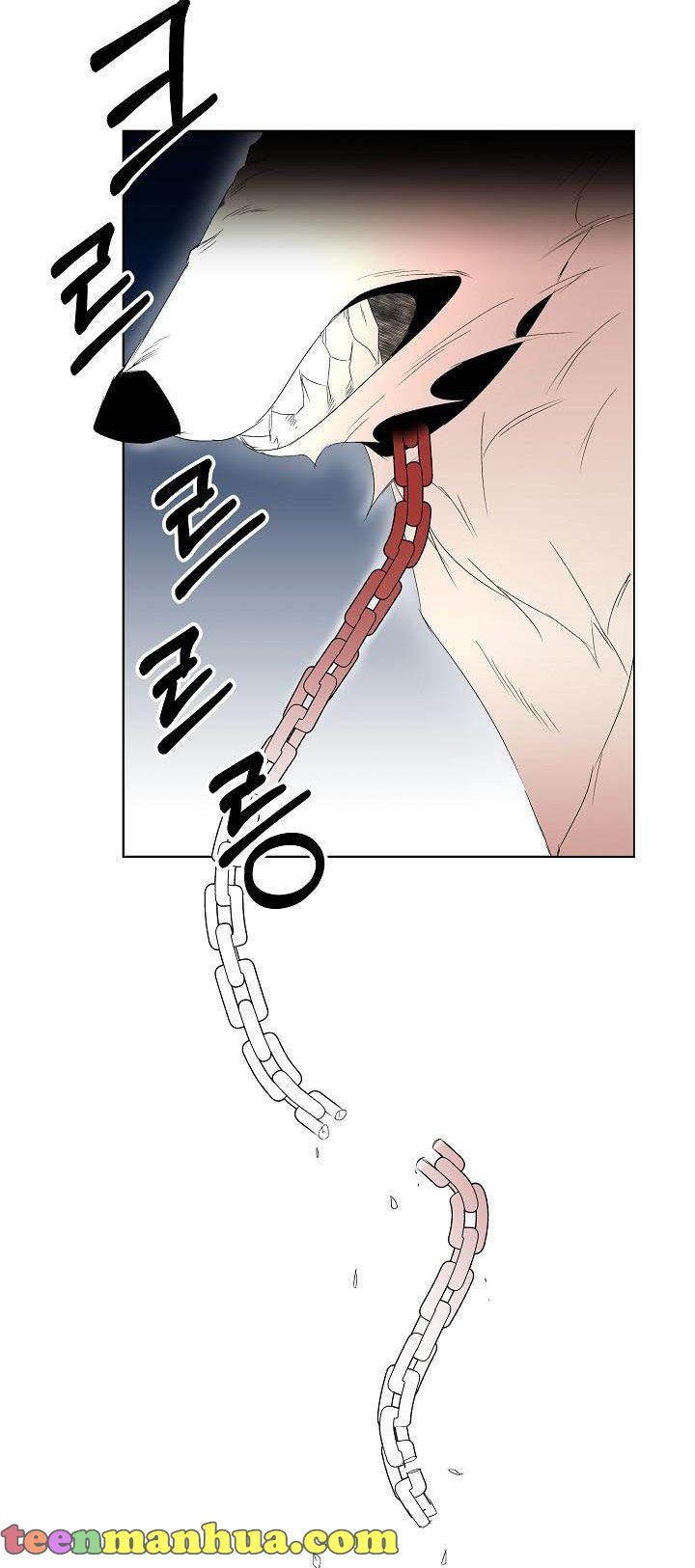 I Will Temporarily Protect the Male Lead Chapter 4 - Page 26