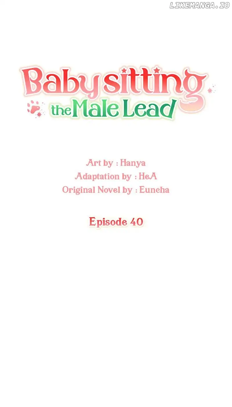 I Will Temporarily Protect the Male Lead Chapter 40 - Page 13