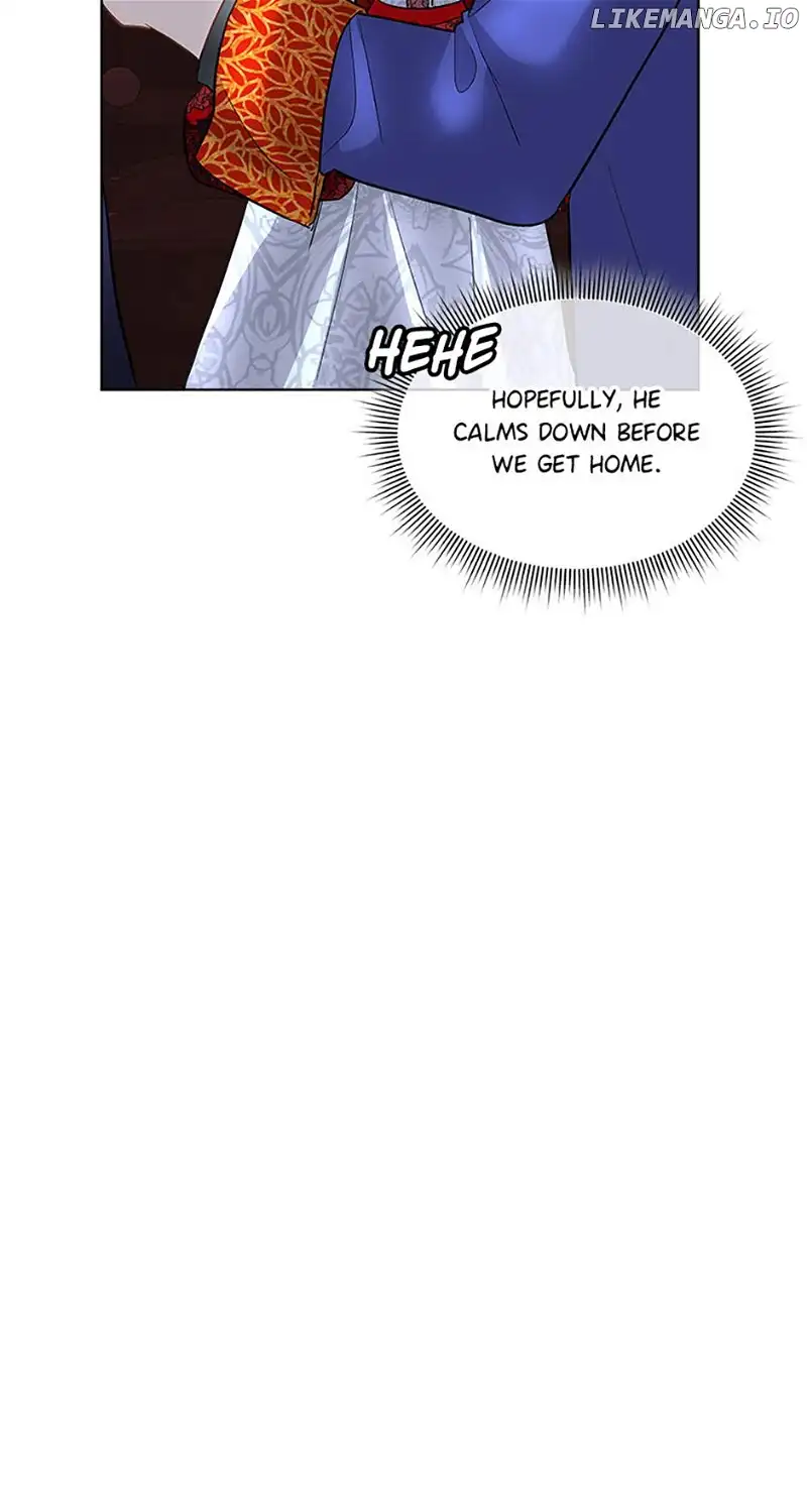 I Will Temporarily Protect the Male Lead Chapter 43 - Page 24