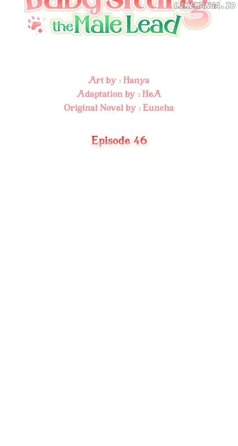 I Will Temporarily Protect the Male Lead Chapter 46 - Page 16