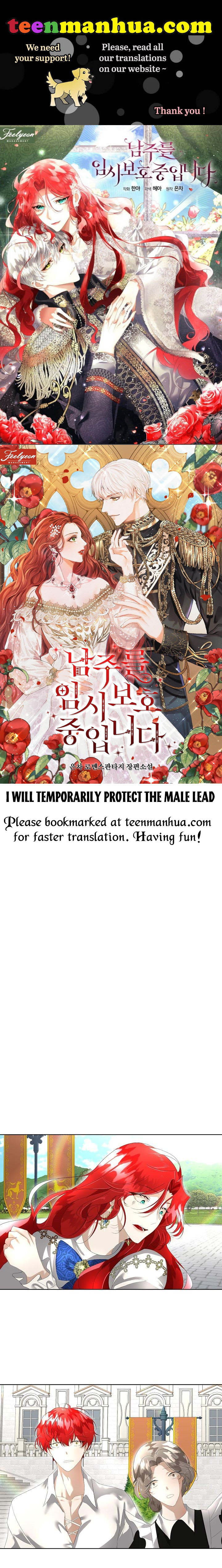 I Will Temporarily Protect the Male Lead Chapter 5 - Page 1