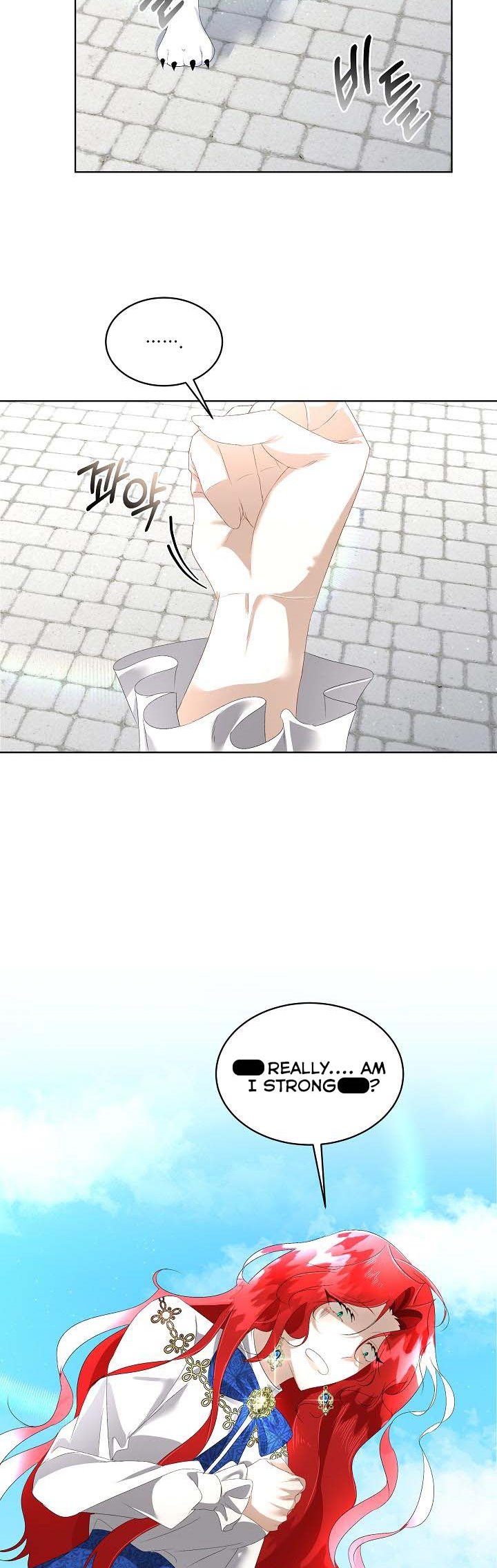 I Will Temporarily Protect the Male Lead Chapter 5 - Page 11