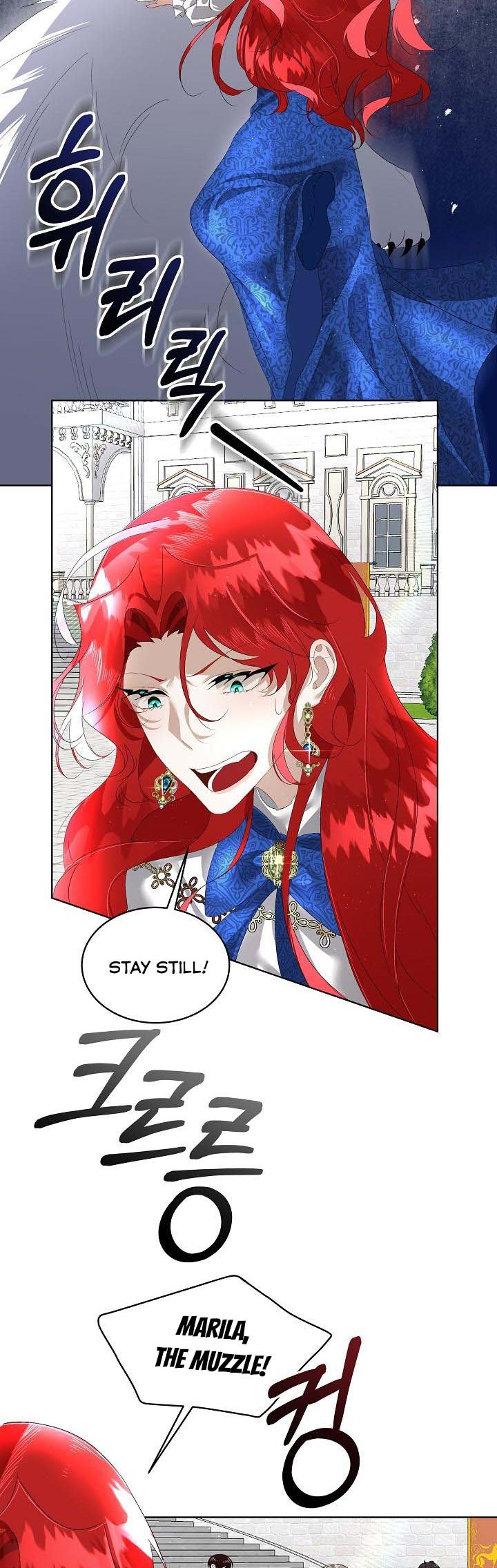 I Will Temporarily Protect the Male Lead Chapter 5 - Page 15