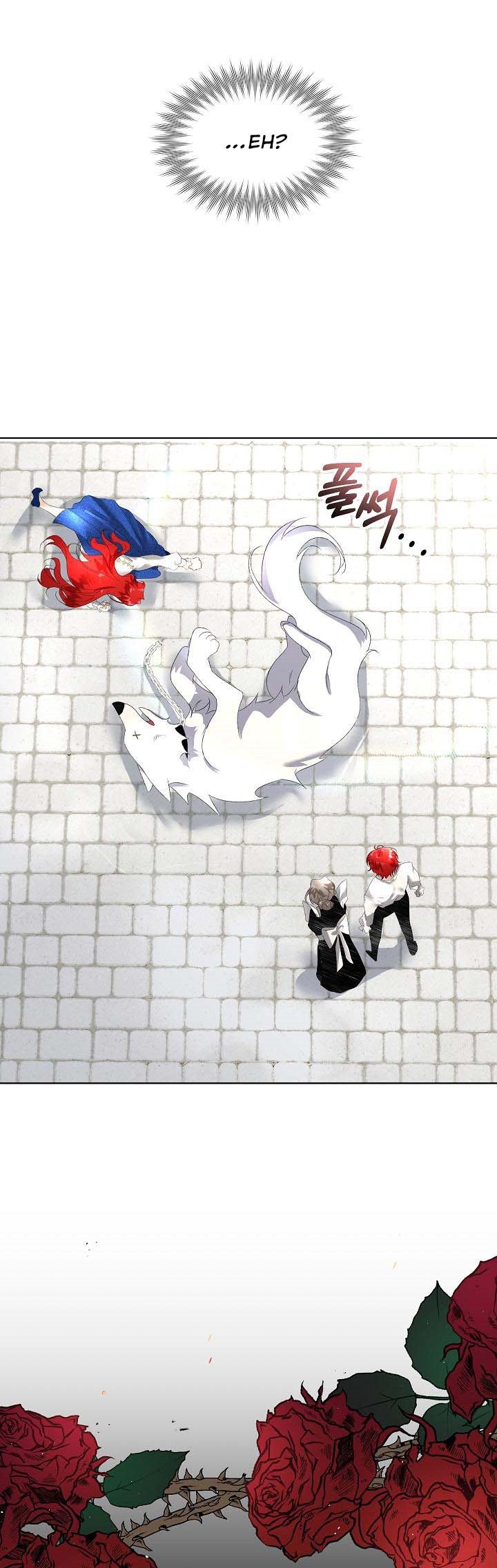 I Will Temporarily Protect the Male Lead Chapter 5 - Page 2