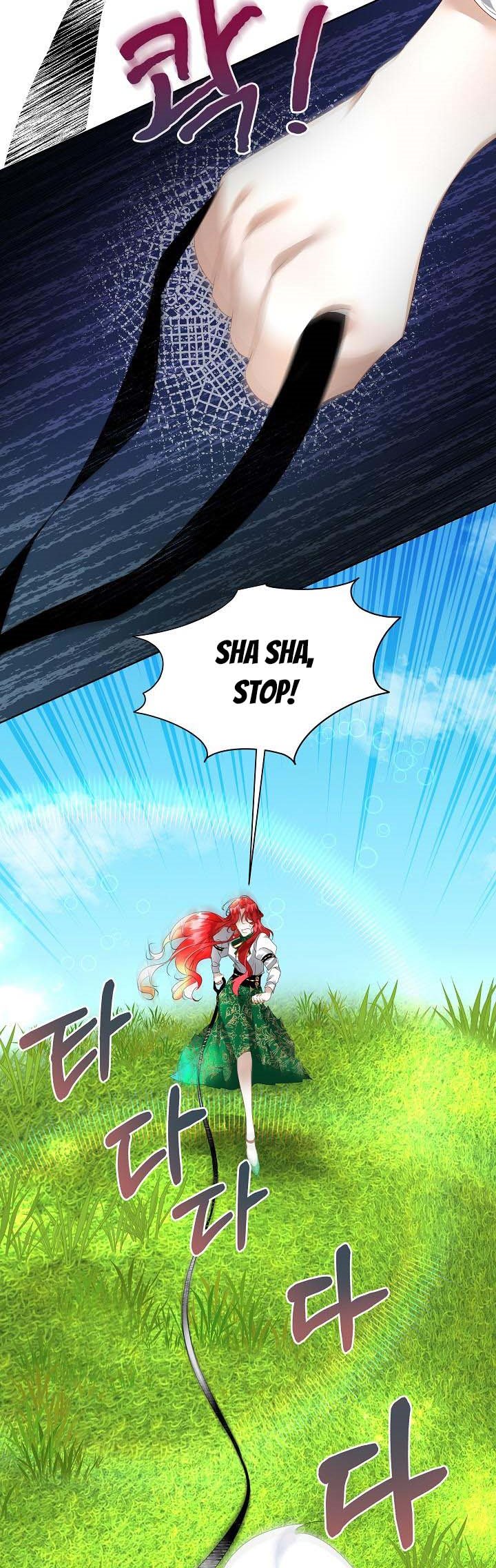 I Will Temporarily Protect the Male Lead Chapter 6 - Page 12