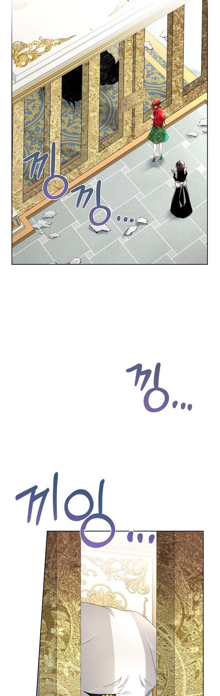 I Will Temporarily Protect the Male Lead Chapter 6 - Page 31