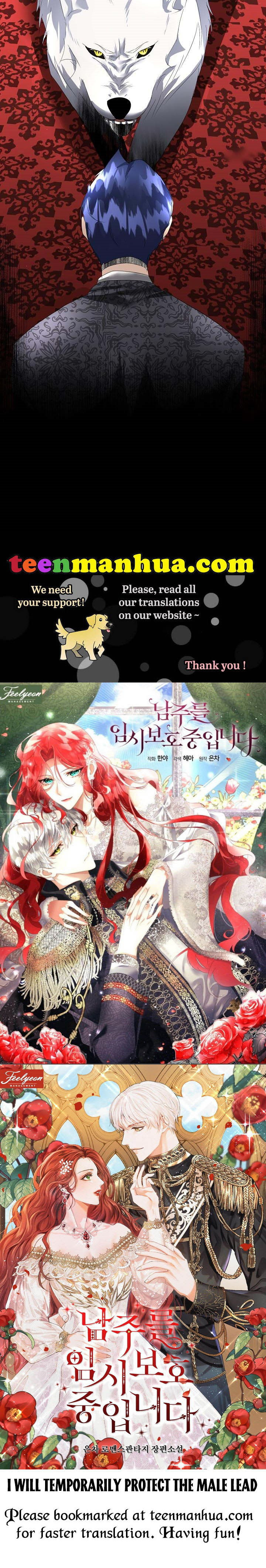 I Will Temporarily Protect the Male Lead Chapter 6 - Page 65