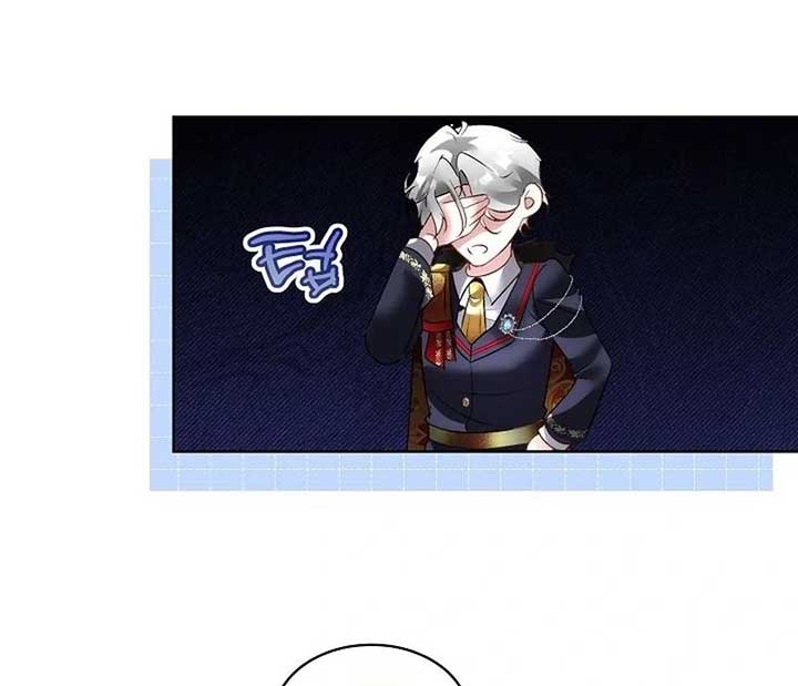 I Will Temporarily Protect the Male Lead Chapter 60 - Page 64