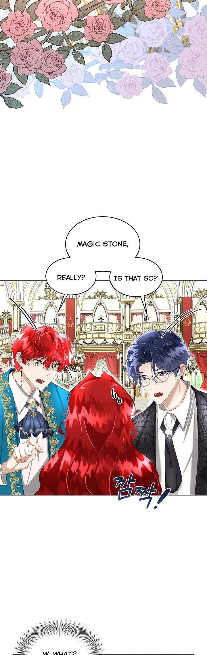 I Will Temporarily Protect the Male Lead Chapter 7 - Page 12