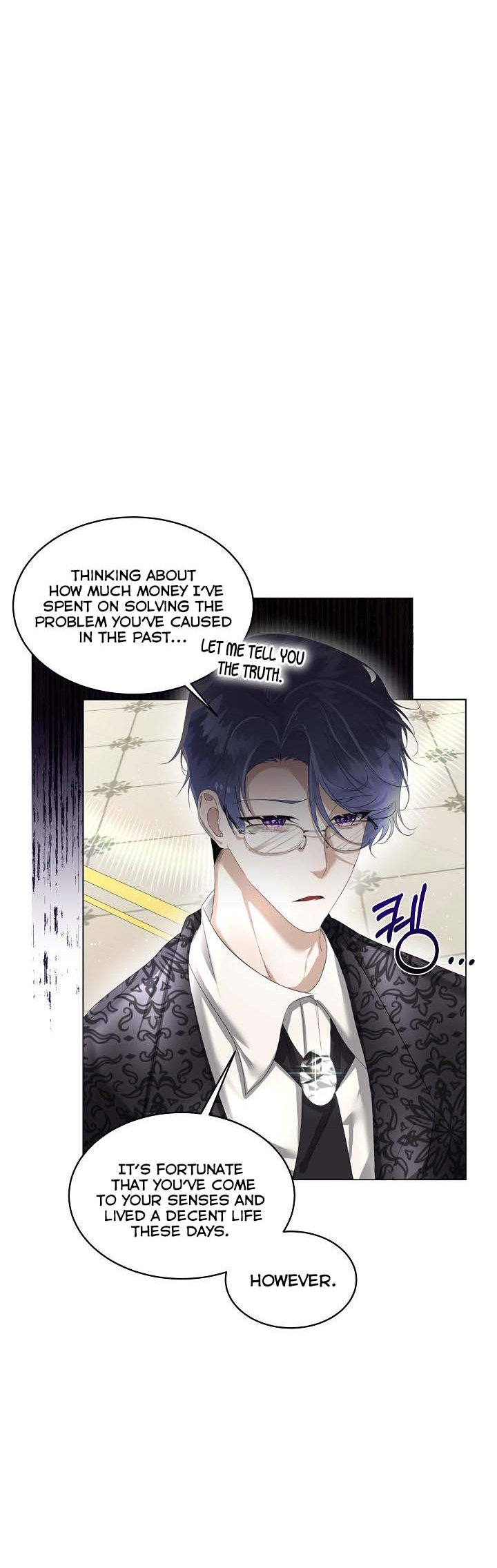 I Will Temporarily Protect the Male Lead Chapter 7 - Page 19