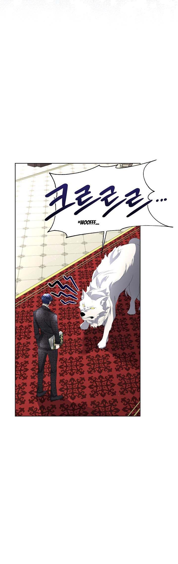 I Will Temporarily Protect the Male Lead Chapter 7 - Page 3