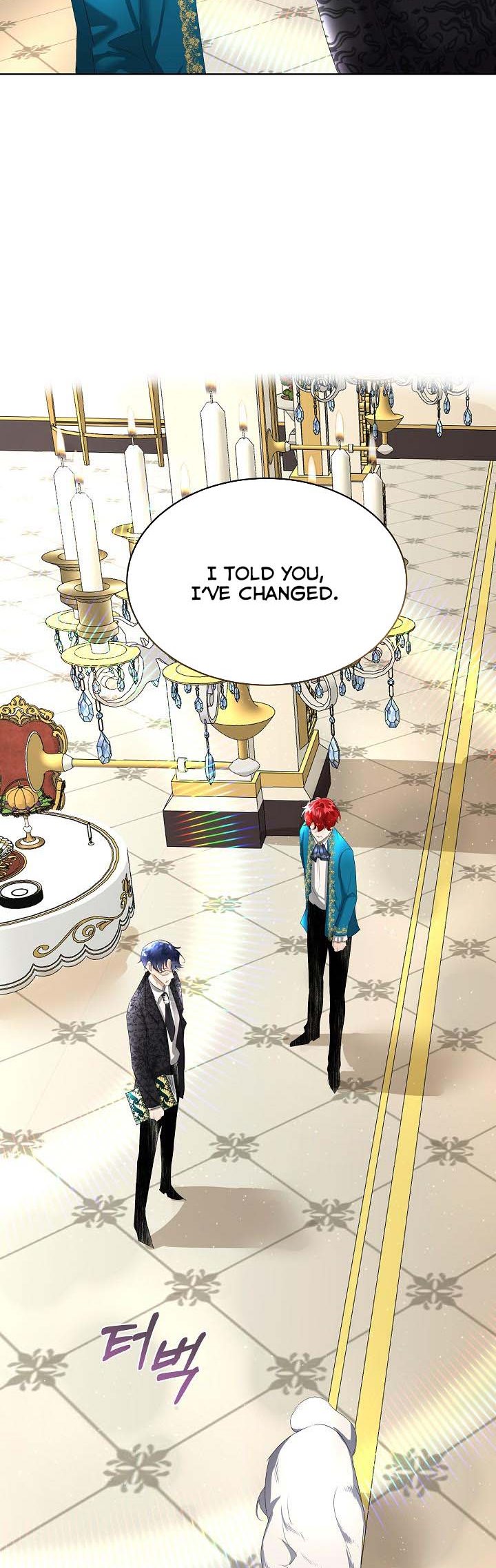 I Will Temporarily Protect the Male Lead Chapter 7 - Page 30