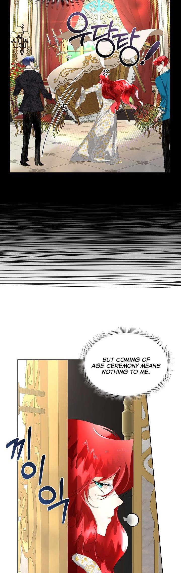 I Will Temporarily Protect the Male Lead Chapter 7 - Page 32