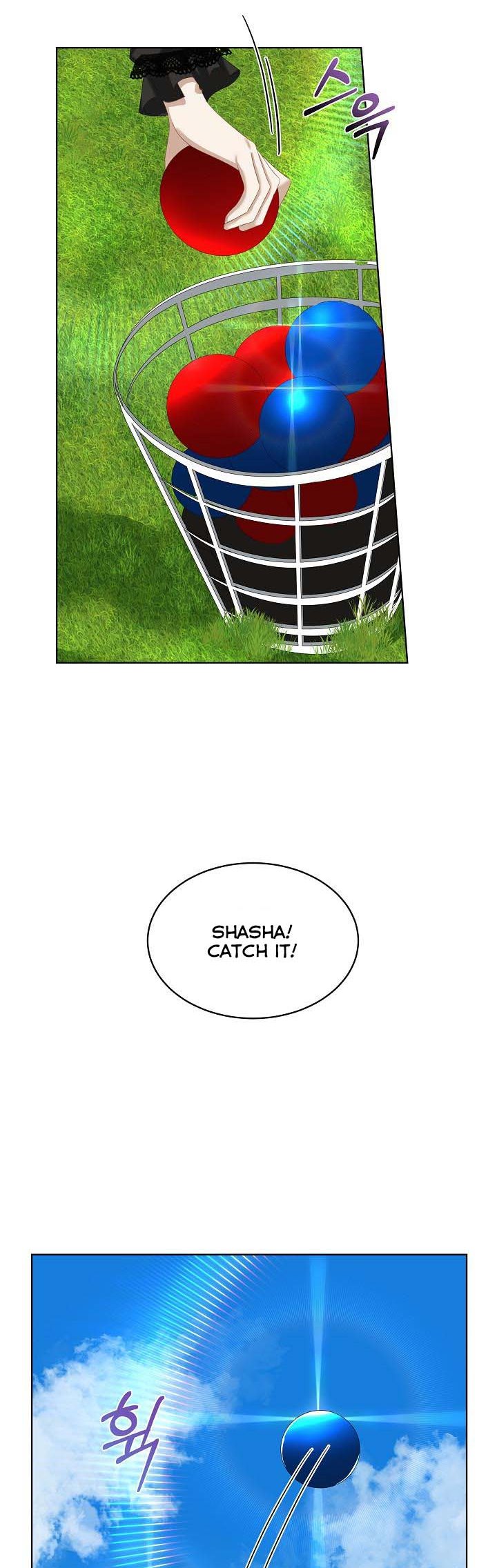 I Will Temporarily Protect the Male Lead Chapter 7 - Page 42