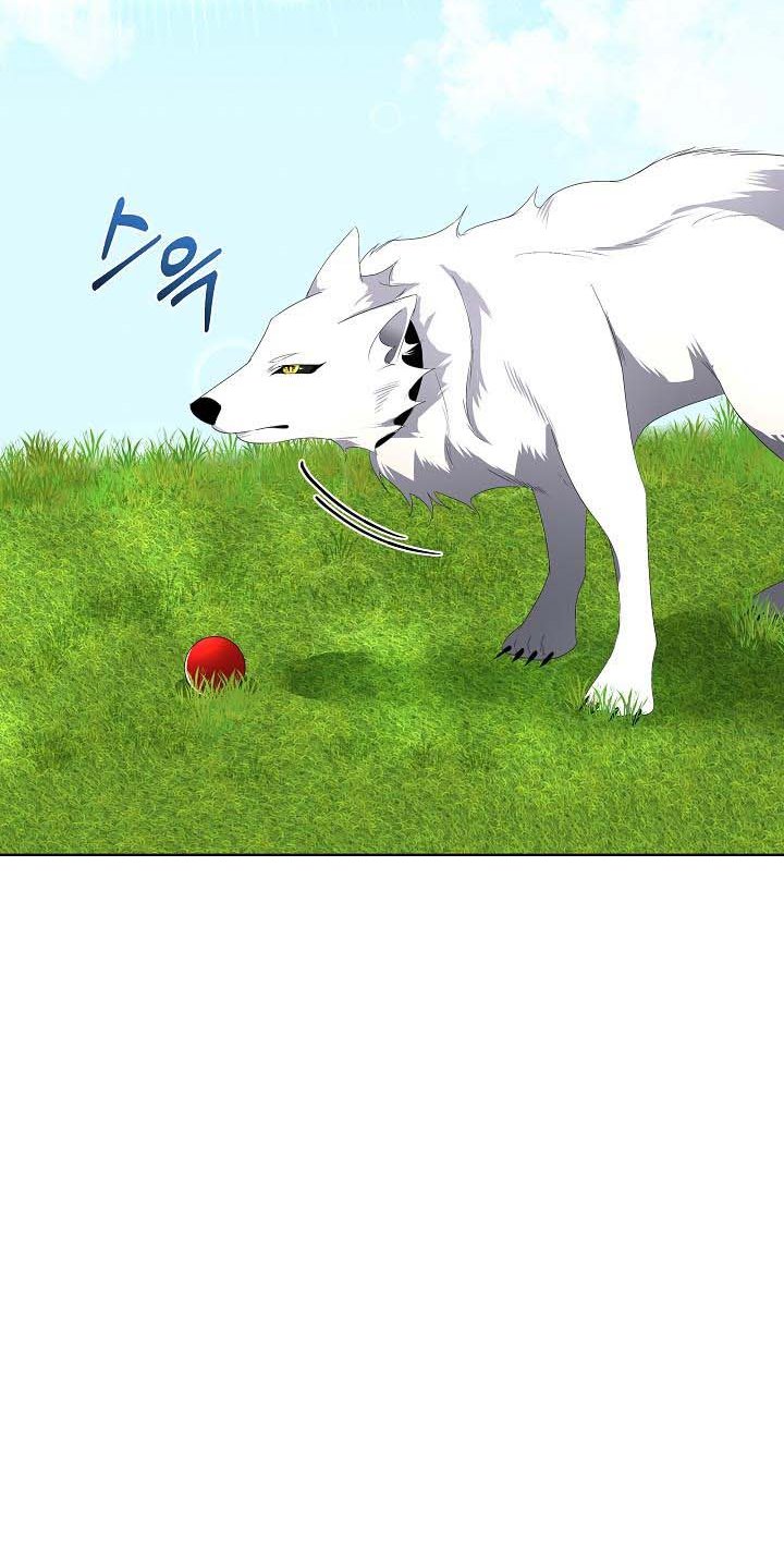 I Will Temporarily Protect the Male Lead Chapter 7 - Page 46