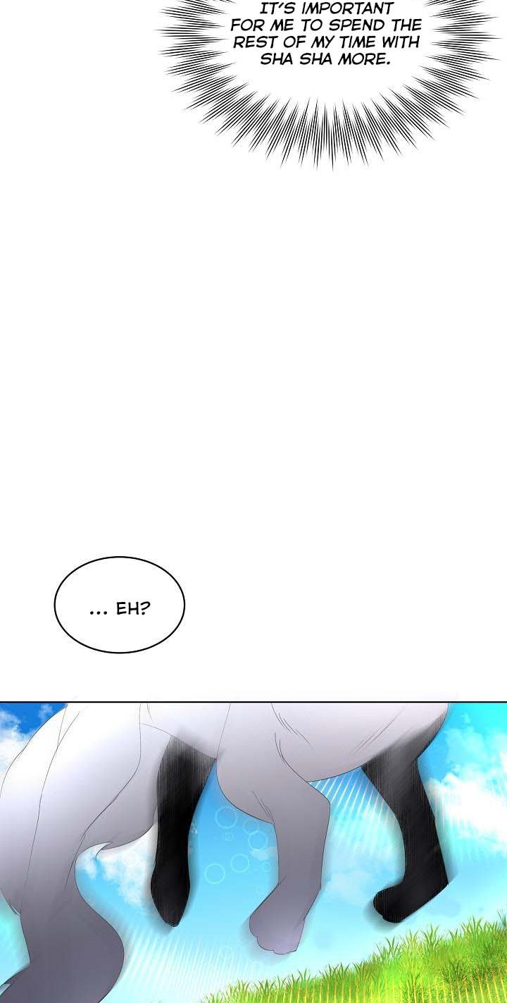 I Will Temporarily Protect the Male Lead Chapter 7 - Page 55