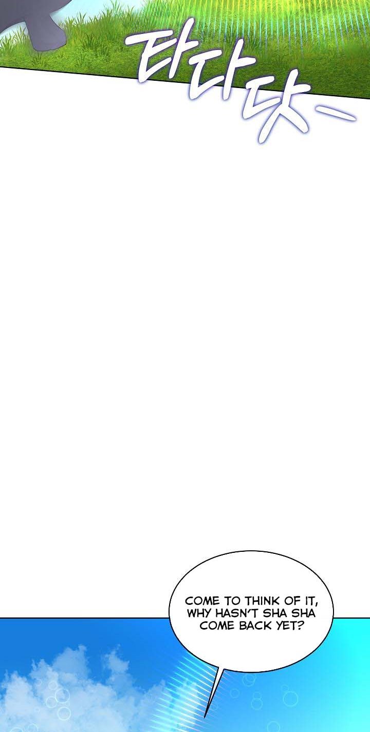 I Will Temporarily Protect the Male Lead Chapter 7 - Page 56