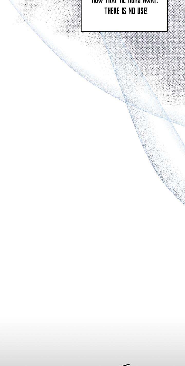 I Will Temporarily Protect the Male Lead Chapter 7 - Page 64