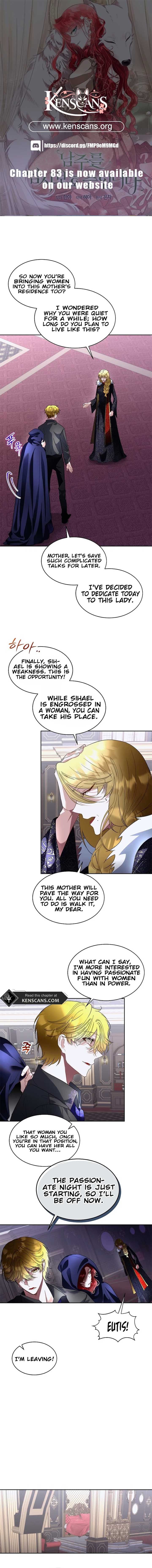 I Will Temporarily Protect the Male Lead Chapter 73 - Page 1