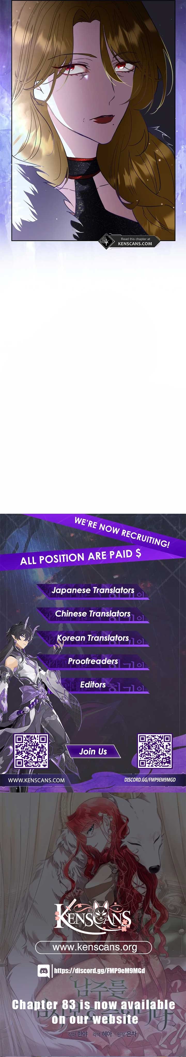 I Will Temporarily Protect the Male Lead Chapter 73 - Page 14