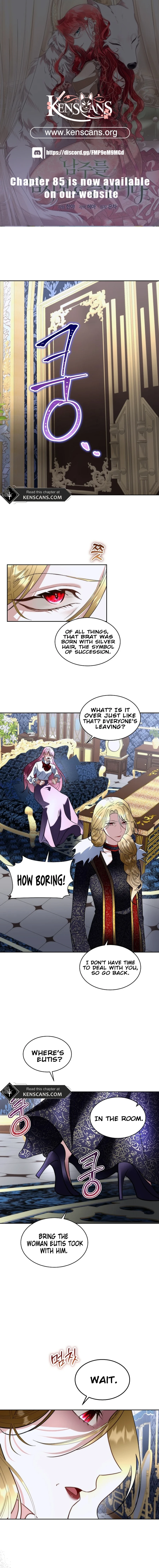 I Will Temporarily Protect the Male Lead Chapter 74 - Page 1