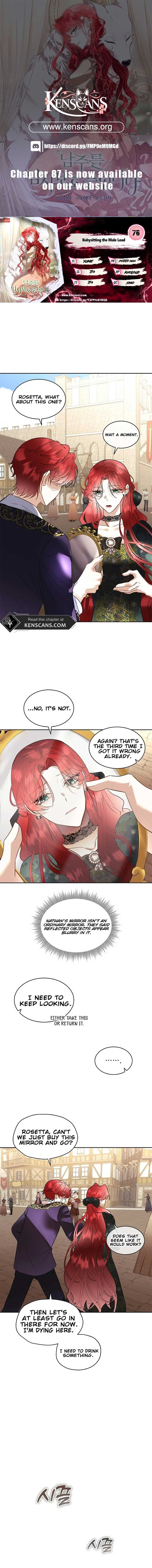 I Will Temporarily Protect the Male Lead Chapter 76 - Page 1