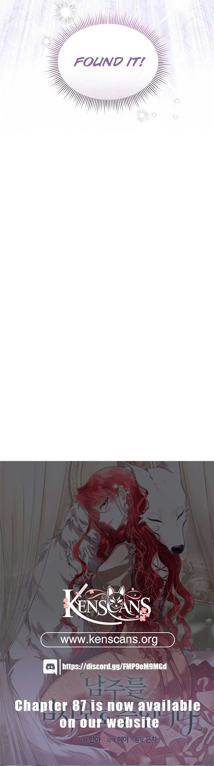 I Will Temporarily Protect the Male Lead Chapter 76 - Page 13