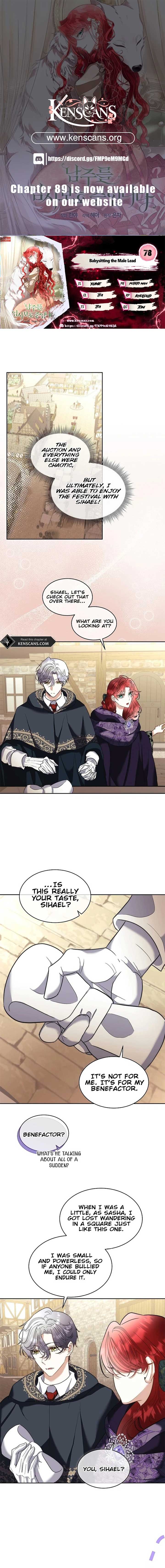 I Will Temporarily Protect the Male Lead Chapter 78 - Page 1