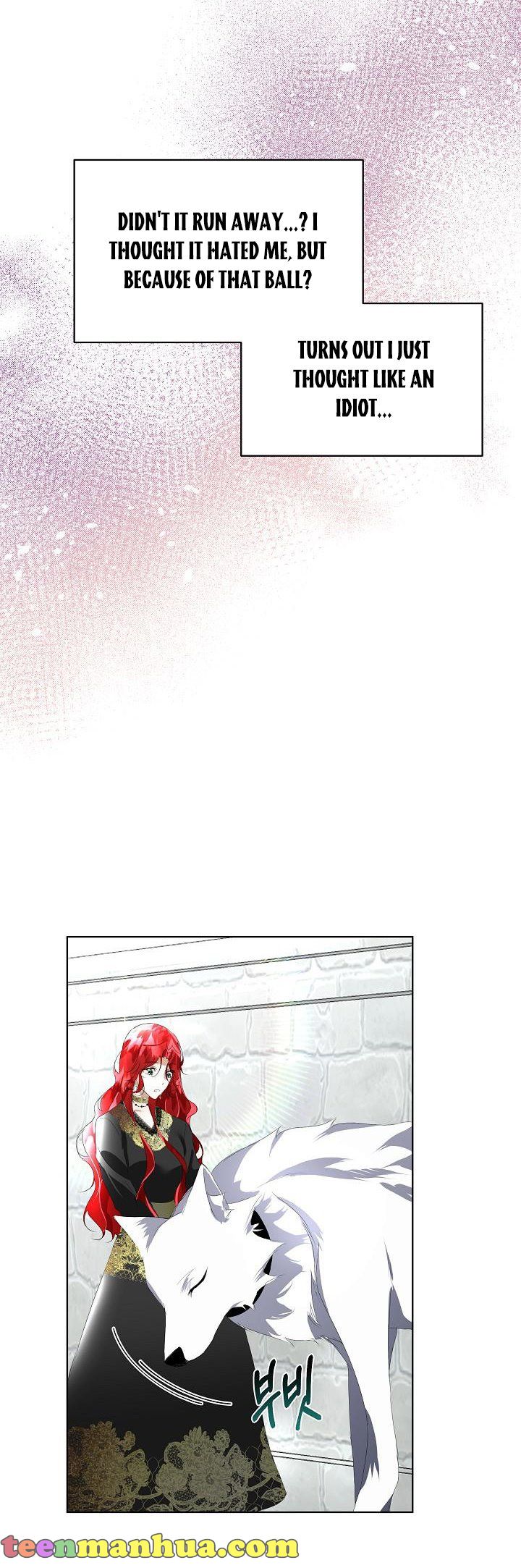 I Will Temporarily Protect the Male Lead Chapter 8 - Page 10