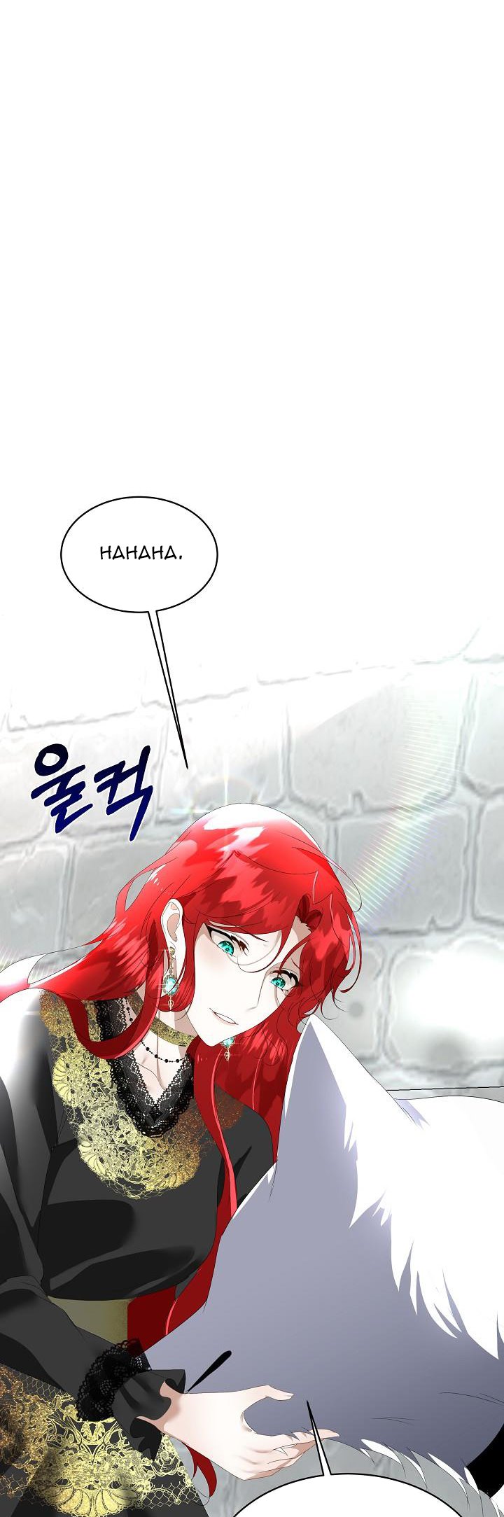 I Will Temporarily Protect the Male Lead Chapter 8 - Page 11