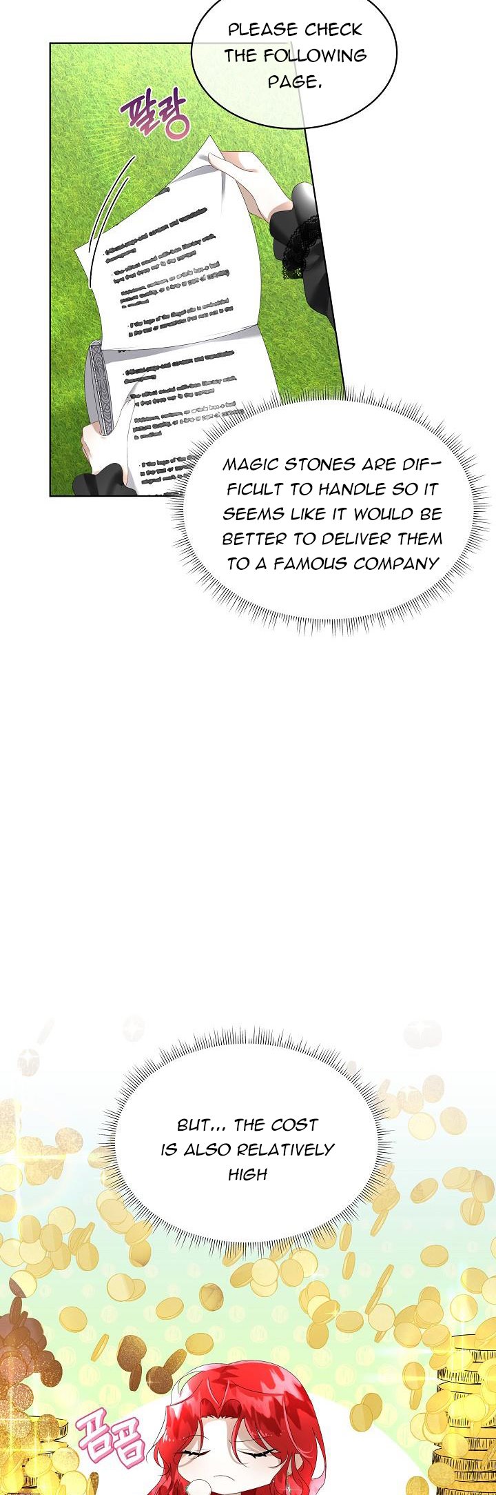 I Will Temporarily Protect the Male Lead Chapter 8 - Page 21